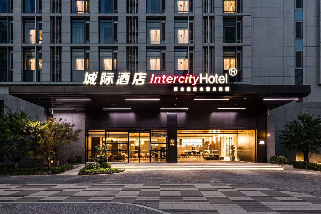 北京大兴国际机场城际酒店